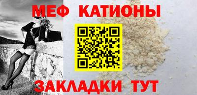 синтетический гашиш Северобайкальск