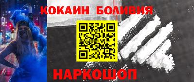 круглые Свободный