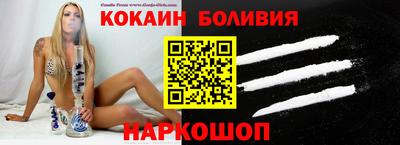 круглые Свободный