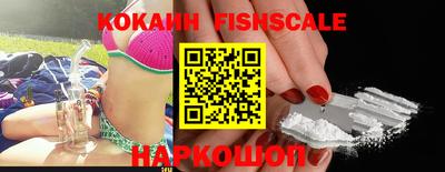 круглые Свободный