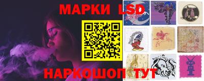 прущие грибы Севастополь