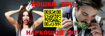 круглые Свободный
