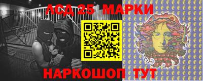 синтетический гашиш Северобайкальск