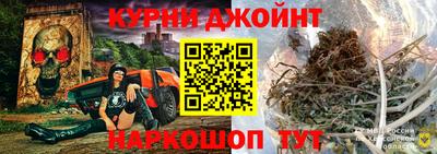 круглые Свободный