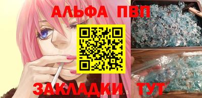 круглые Свободный