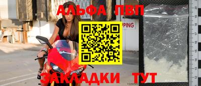 круглые Свободный