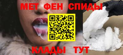 круглые Свободный