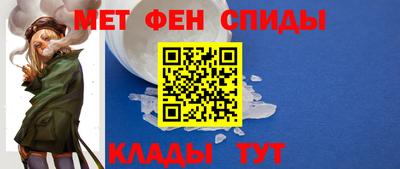 круглые Свободный