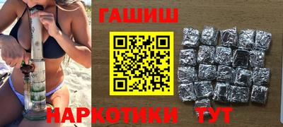 круглые Свободный