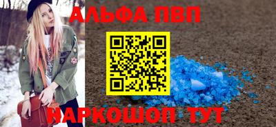 круглые Свободный